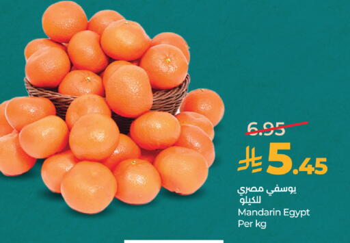 Mandarin from Egypt available at لولو هايبرماركت in مملكة العربية السعودية, السعودية, سعودية - تبوك