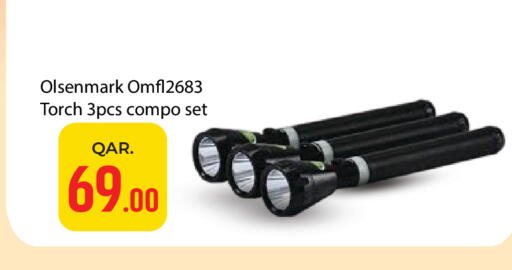 available at باريس هايبرماركت in قطر - أم صلال