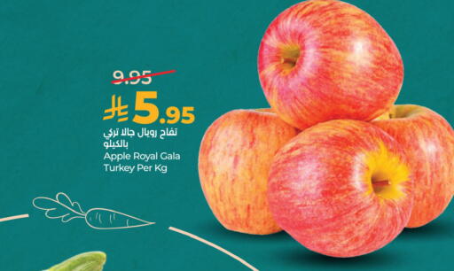 Apple from Turkey available at LULU Hypermarket in KSA, Saudi Arabia, Saudi - Al Khobar