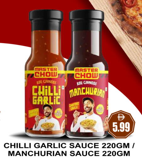 Chilli Garlic available at Patel Fresh Supermarket in UAE - Dubai