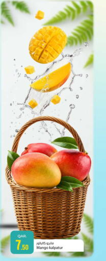 Mango available at Paris Hypermarket in Qatar - Doha
