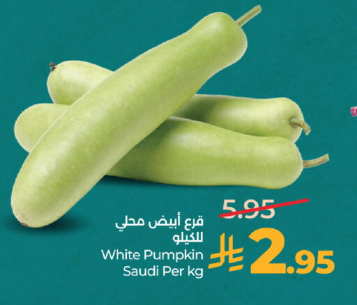Pumpkin from Saudi Arabia available at LULU Hypermarket in KSA, Saudi Arabia, Saudi - Jeddah