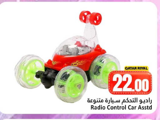 available at Dana Hypermarket in Qatar - Al Khor