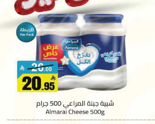 available at مخازن هايبرماركت in مملكة العربية السعودية, السعودية, سعودية - تبوك