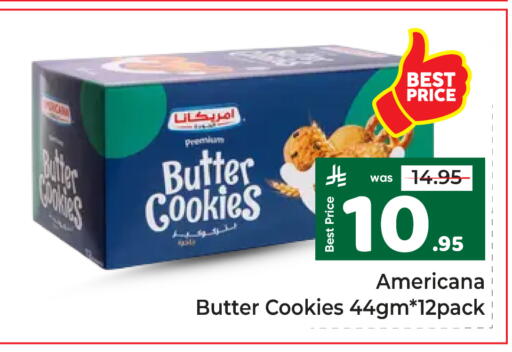 available at Makkah Hypermarket in KSA, Saudi Arabia, Saudi - Riyadh