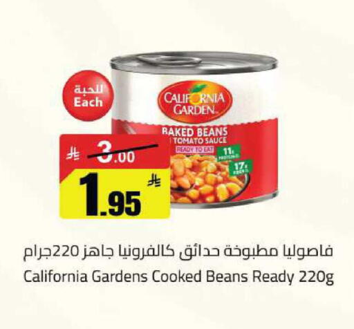 Tomato available at مخازن سوبرماركت in مملكة العربية السعودية, السعودية, سعودية - الرياض