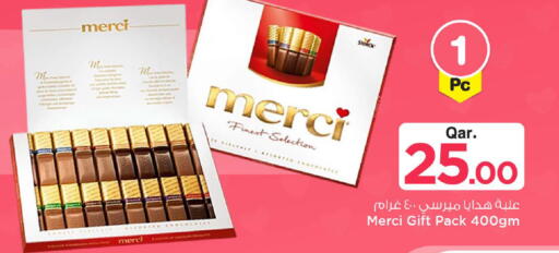 available at Mark & Save  in Qatar - Al-Shahaniya