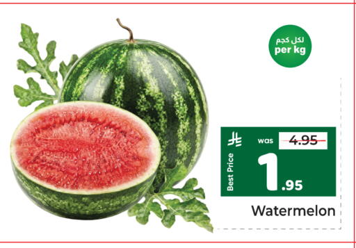 Watermelon available at Makkah Hypermarket in KSA, Saudi Arabia, Saudi - Riyadh