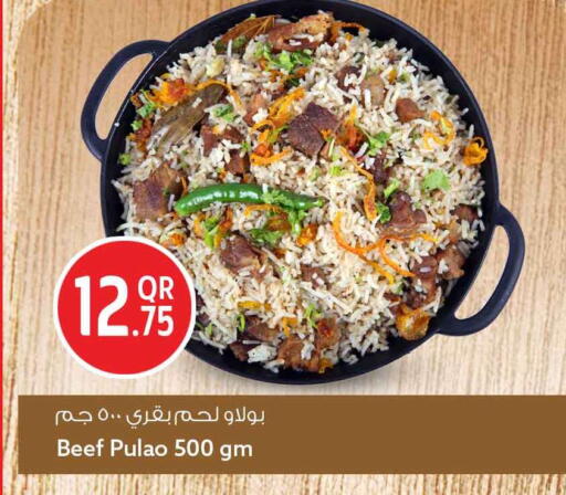 available at سفاري هايبر ماركت in قطر - الضعاين