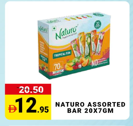 available at مدهور سوبرماركت in الإمارات العربية المتحدة , الامارات - دبي