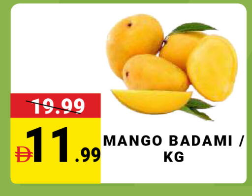 Mango available at مدهور سوبرماركت in الإمارات العربية المتحدة , الامارات - دبي