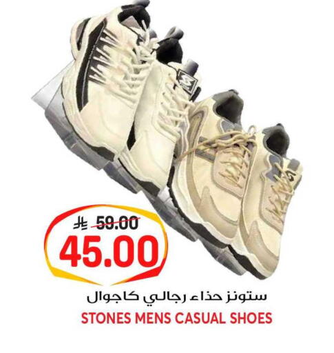 available at جراند هايبر in مملكة العربية السعودية, السعودية, سعودية - الرياض