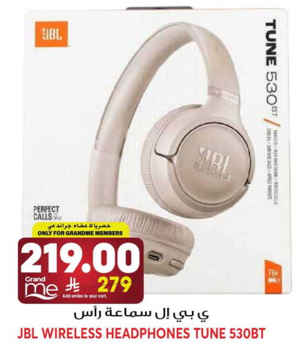 available at جراند هايبر in مملكة العربية السعودية, السعودية, سعودية - الرياض