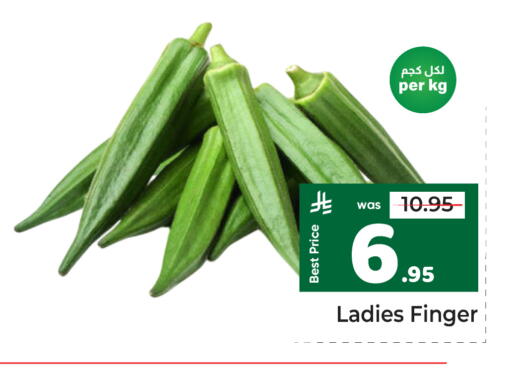 available at Makkah Hypermarket in KSA, Saudi Arabia, Saudi - Riyadh