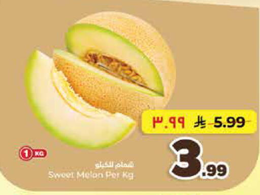 Melon available at Hyper Al Wafa in KSA, Saudi Arabia, Saudi - Dammam