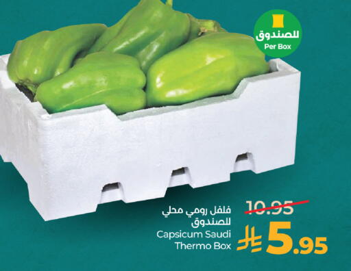 Capsicum from Saudi Arabia available at LULU Hypermarket in KSA, Saudi Arabia, Saudi - Jeddah