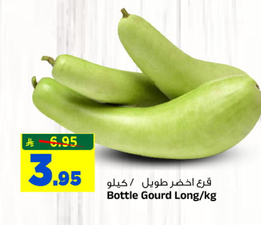 available at المدينة هايبرماركت in مملكة العربية السعودية, السعودية, سعودية - الرياض