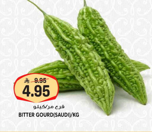 from Saudi Arabia available at جراند هايبر in مملكة العربية السعودية, السعودية, سعودية - الرياض