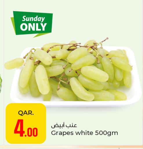 Grapes available at باريس هايبرماركت in قطر - أم صلال