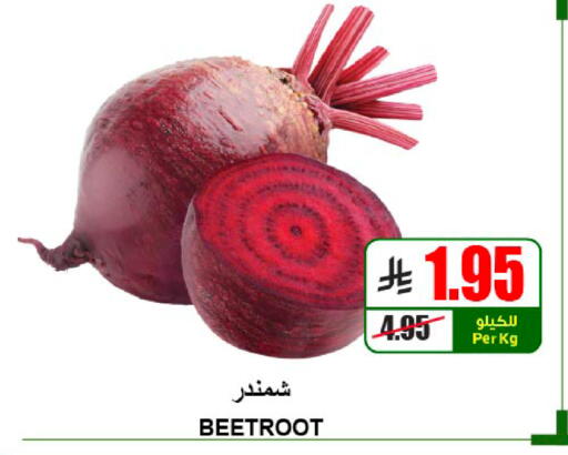 Beetroot available at A ماركت in مملكة العربية السعودية, السعودية, سعودية - الرياض