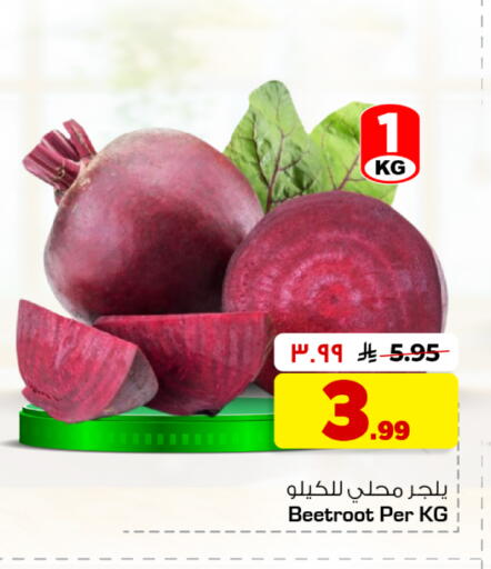 Beetroot available at هايبر الوفاء in مملكة العربية السعودية, السعودية, سعودية - جدة