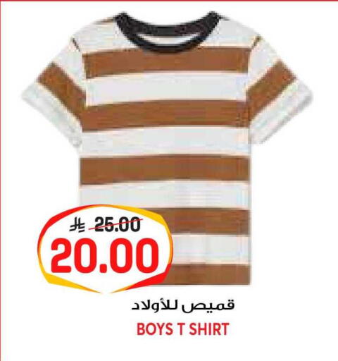 available at جراند هايبر in مملكة العربية السعودية, السعودية, سعودية - الرياض