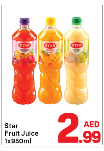 Mango Guava Star Fruit available at دي تو دي in الإمارات العربية المتحدة , الامارات - الشارقة / عجمان