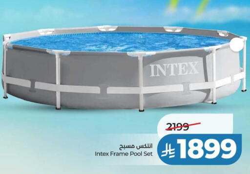 available at LULU Hypermarket in KSA, Saudi Arabia, Saudi - Jeddah