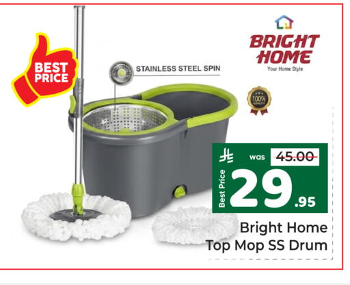 available at Makkah Hypermarket in KSA, Saudi Arabia, Saudi - Riyadh