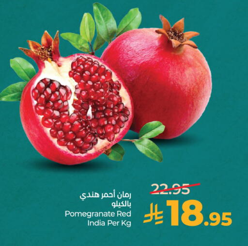 Pomegranate from India available at LULU Hypermarket in KSA, Saudi Arabia, Saudi - Al Khobar