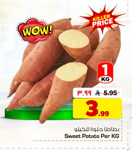 Sweet Potato available at هايبر الوفاء in مملكة العربية السعودية, السعودية, سعودية - جدة