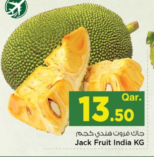 from India available at Mark & Save  in Qatar - Al-Shahaniya