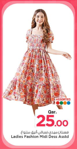 available at Mark & Save  in Qatar - Al-Shahaniya