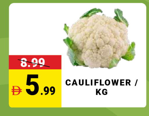 Cauliflower available at مدهور سوبرماركت in الإمارات العربية المتحدة , الامارات - دبي
