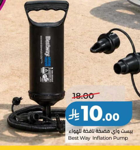 available at LULU Hypermarket in KSA, Saudi Arabia, Saudi - Jeddah