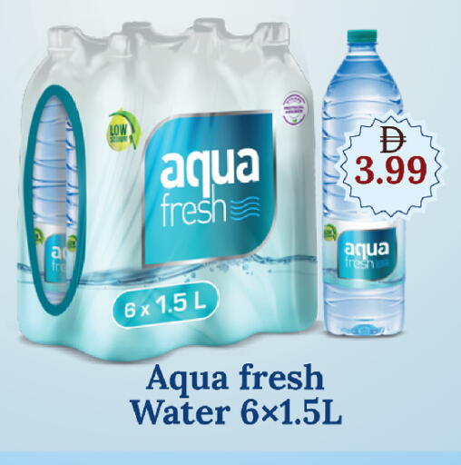 available at جي إس واي كاش آند كاري سوبرماركت in الإمارات العربية المتحدة , الامارات - دبي