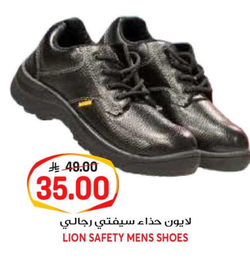 available at جراند هايبر in مملكة العربية السعودية, السعودية, سعودية - الرياض
