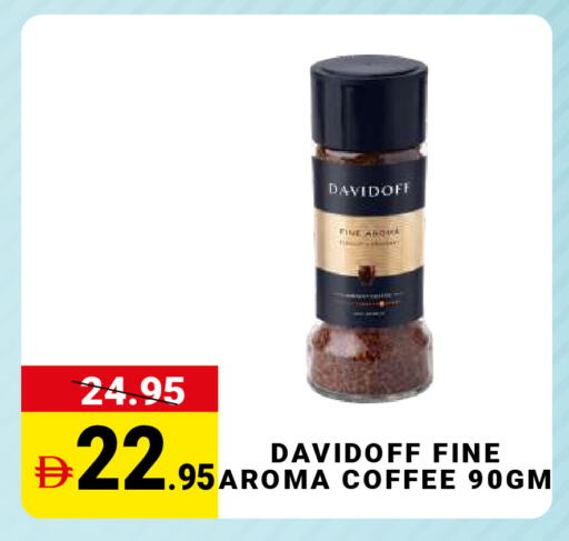 available at مدهور سوبرماركت in الإمارات العربية المتحدة , الامارات - دبي