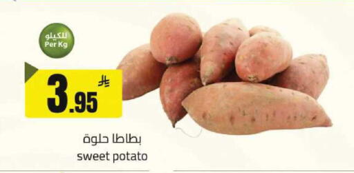Sweet Potato available at مخازن سوبرماركت in مملكة العربية السعودية, السعودية, سعودية - الرياض