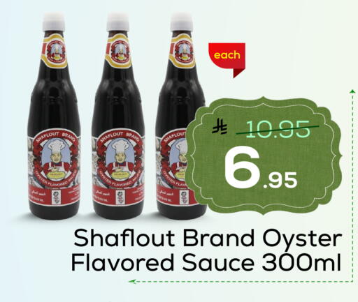 available at Elite 10 Hypermarket in KSA, Saudi Arabia, Saudi - Riyadh