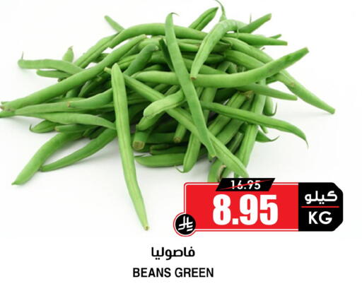 available at Prime Supermarket in KSA, Saudi Arabia, Saudi - Sakaka