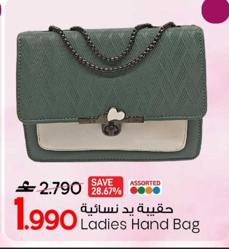 available at مارك & سايف in عُمان - صُحار‎