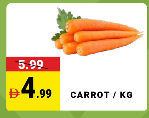 Carrot available at مدهور سوبرماركت in الإمارات العربية المتحدة , الامارات - دبي