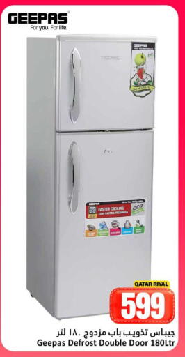 available at دانة هايبرماركت in قطر - الدوحة