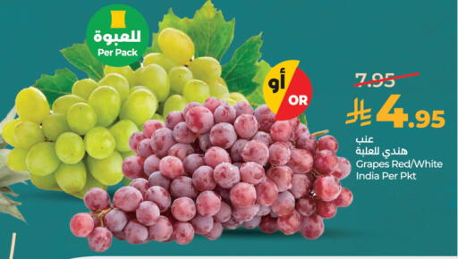 Grapes from India available at LULU Hypermarket in KSA, Saudi Arabia, Saudi - Al-Kharj