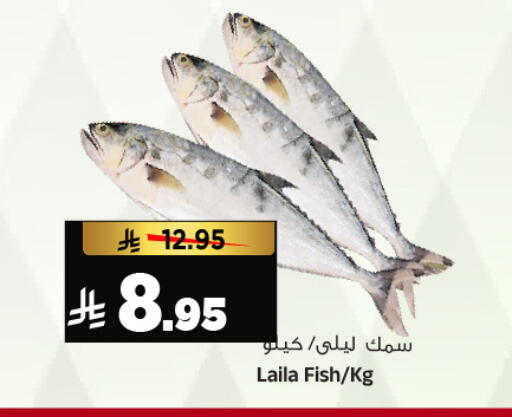 available at المدينة هايبرماركت in مملكة العربية السعودية, السعودية, سعودية - الرياض