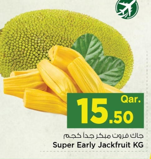 Jackfruit available at Mark & Save  in Qatar - Al-Shahaniya