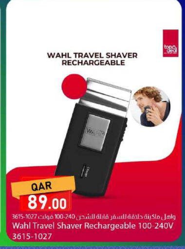 available at Dana Market in Qatar - Umm Salal