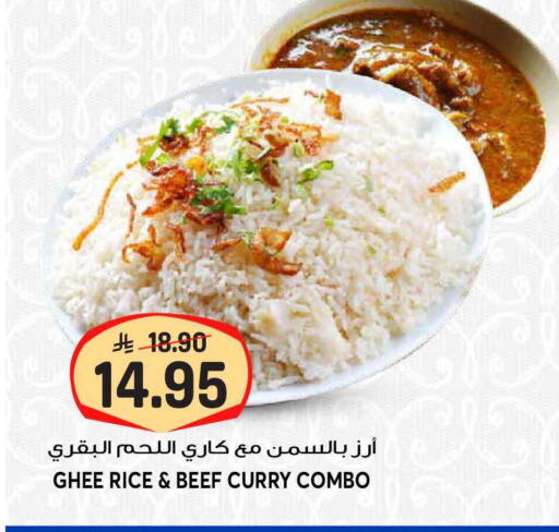 available at Grand Hyper in KSA, Saudi Arabia, Saudi - Riyadh