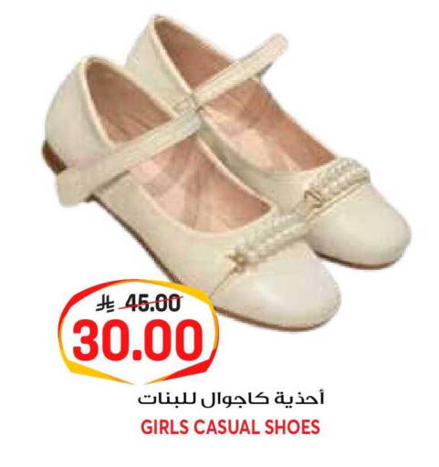 available at جراند هايبر in مملكة العربية السعودية, السعودية, سعودية - الرياض